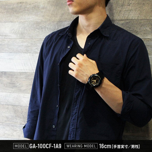 Casio G-Shock Analog Digital Black Belt Men's Watch For Man GA-100CF-1A9DR Multi Color Dial Day And Date Gift Watch